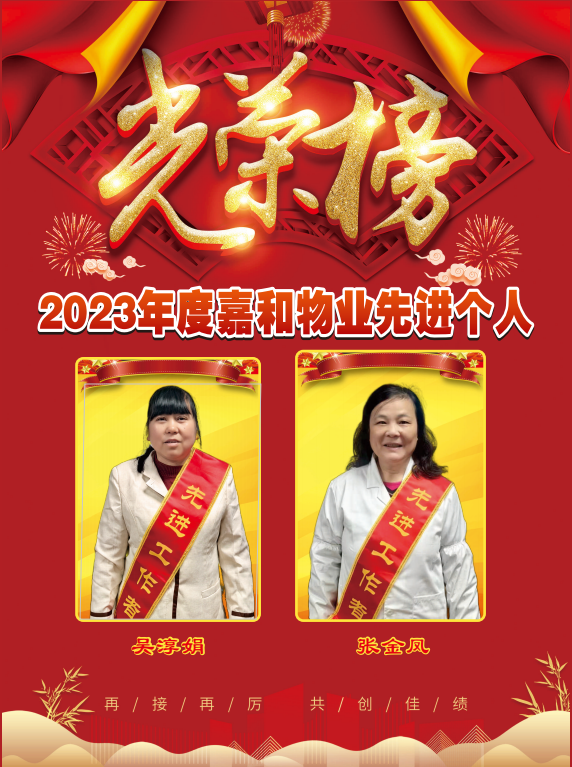 天富娱乐(中国区) - 官方网站